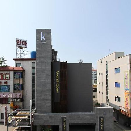 Boutique Hotel K-Oido Siheung Esterno foto